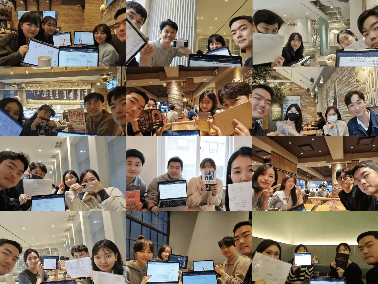서울 독서모임 식글북적 북클럽 단체 사진 모음